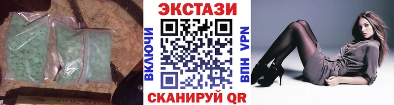 ЭКСТАЗИ TESLA  Купить где  Каменногорск 