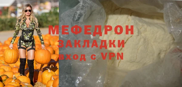марки lsd Лабытнанги
