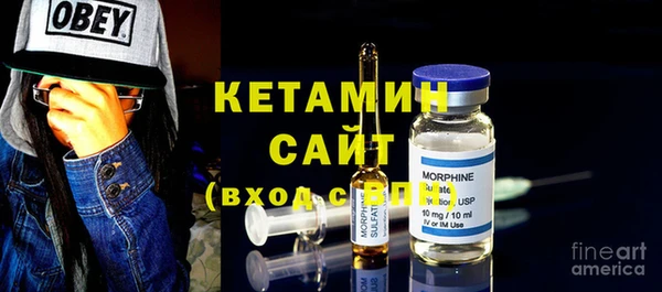 крисы Ладушкин