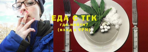 марки lsd Лабытнанги
