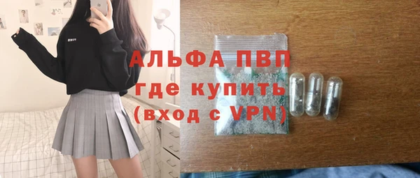 а пвп мука Лагань