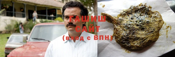 а пвп мука Лагань
