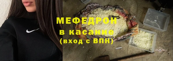 а пвп мука Лагань