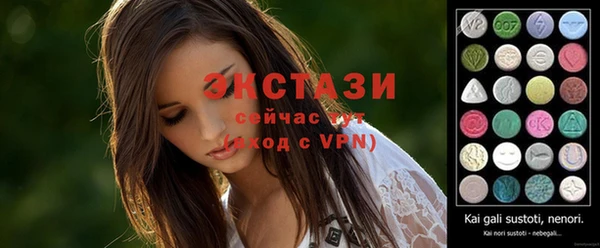 а пвп мука Лагань