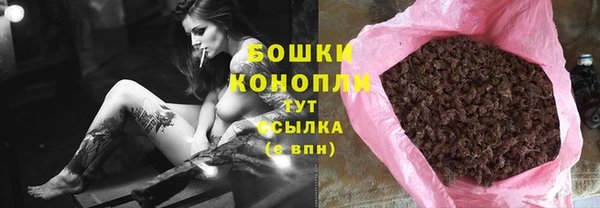 марки lsd Лабытнанги