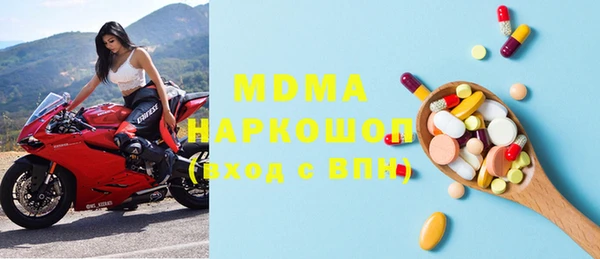 а пвп мука Лагань
