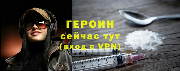 а пвп мука Лагань