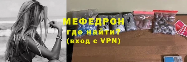 марки lsd Лабытнанги