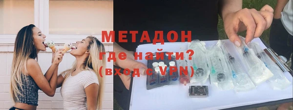 а пвп мука Лагань