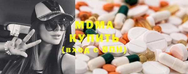 крисы Ладушкин