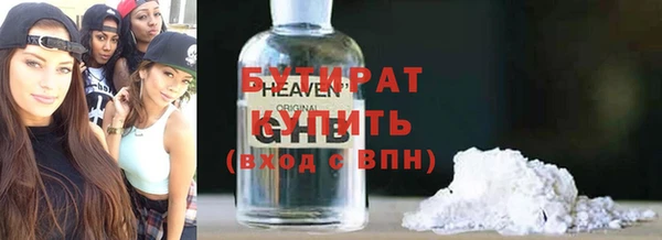 крисы Ладушкин