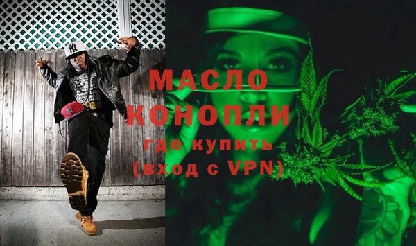 марки lsd Лабытнанги