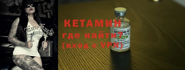 а пвп мука Лагань