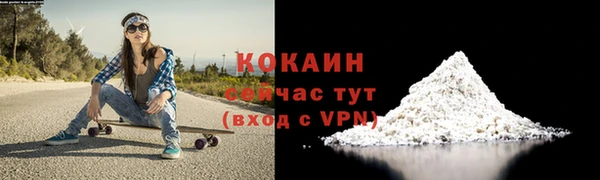 а пвп мука Лагань