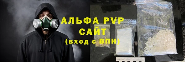 крисы Ладушкин