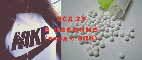 а пвп мука Лагань