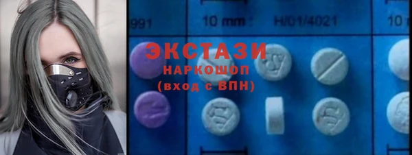 крисы Ладушкин