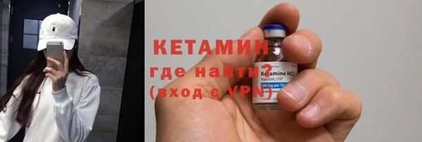 марки lsd Лабытнанги