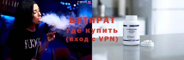 крисы Ладушкин