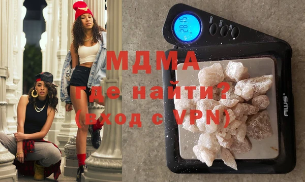 а пвп мука Лагань