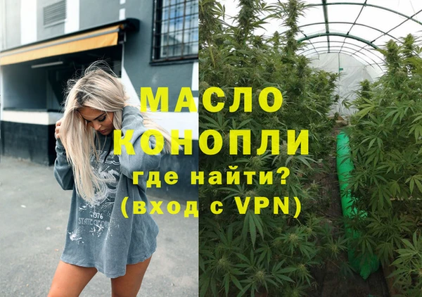 а пвп мука Лагань