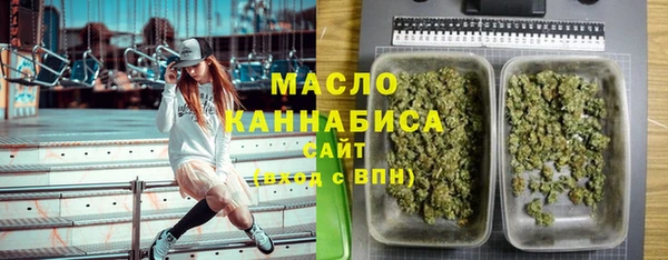 крисы Ладушкин