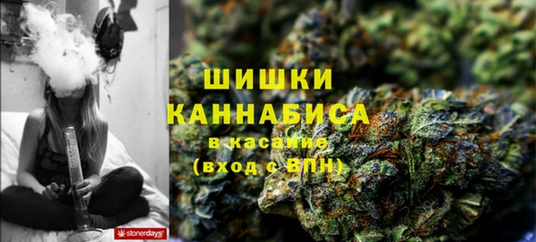 а пвп мука Лагань