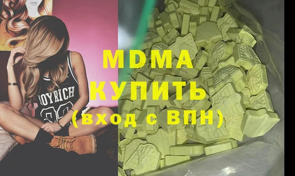крисы Ладушкин