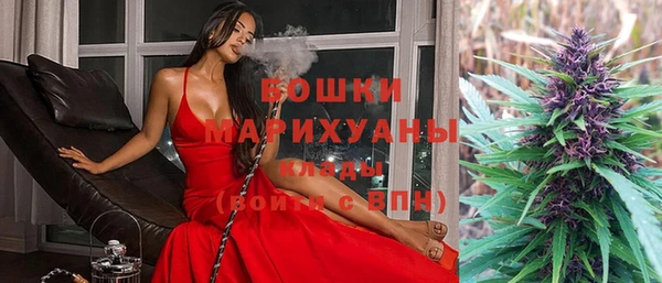 марки lsd Лабытнанги