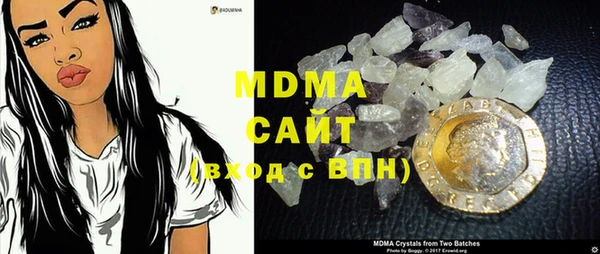 а пвп мука Лагань