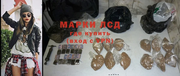крисы Ладушкин