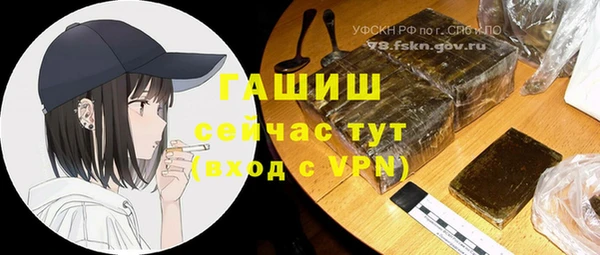 а пвп мука Лагань