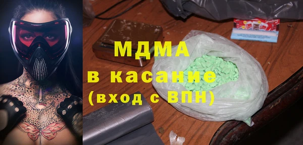 марки lsd Лабытнанги