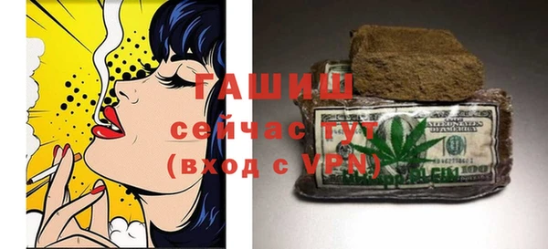 крисы Ладушкин