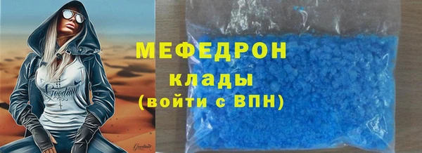 марки lsd Лабытнанги