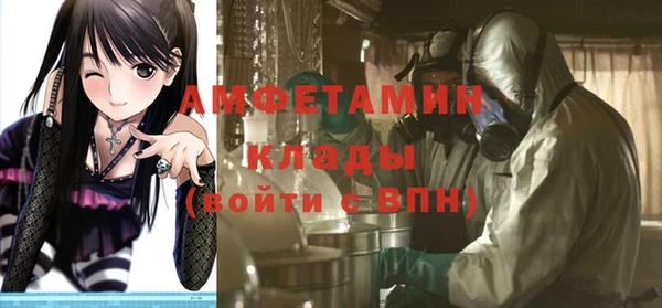 крисы Ладушкин