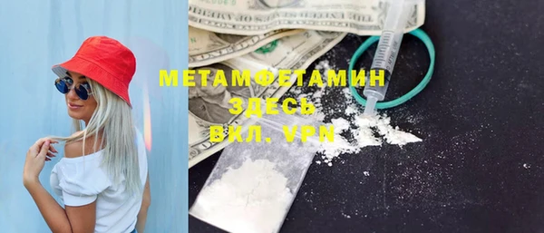 крисы Ладушкин