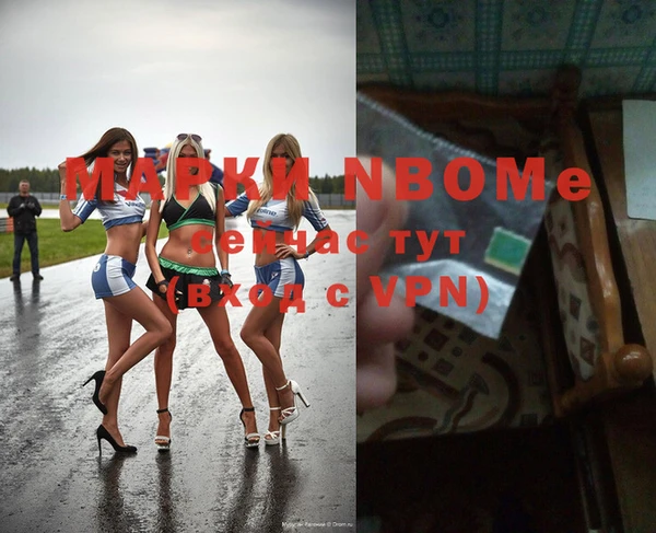 а пвп мука Лагань