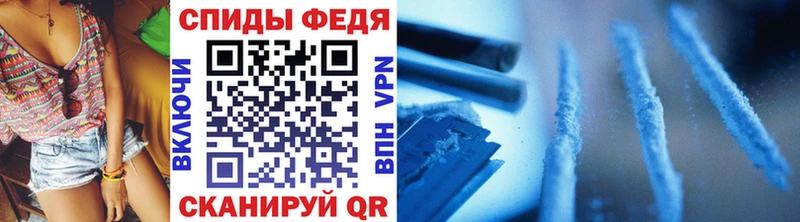Купить где  Каменногорск  Метамфетамин мет 